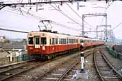html/hsr23.htm
