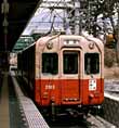 html/hsr58.htm